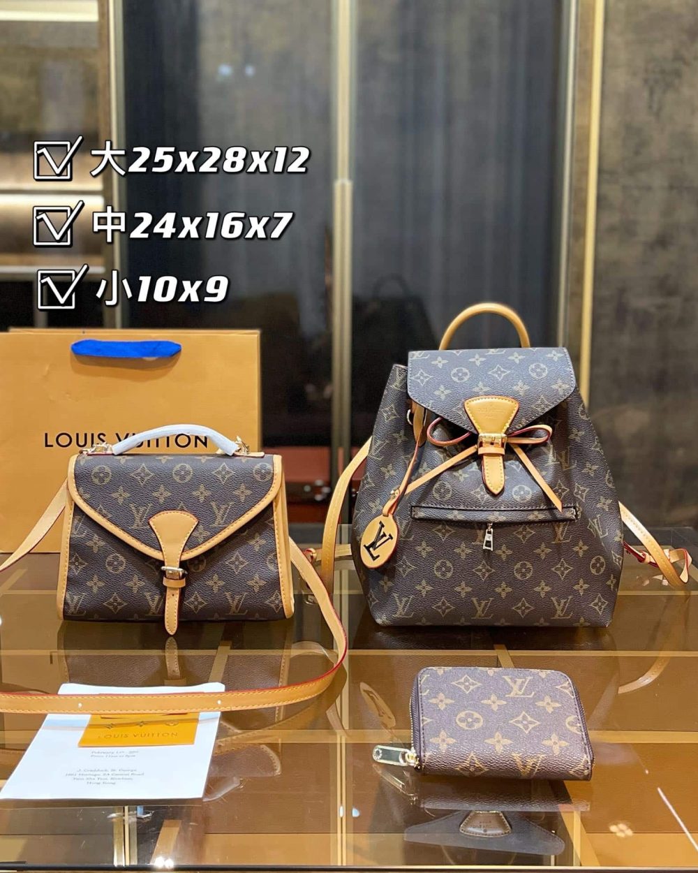 DBS-LC022 - Discounted Price For Set 3 Bags