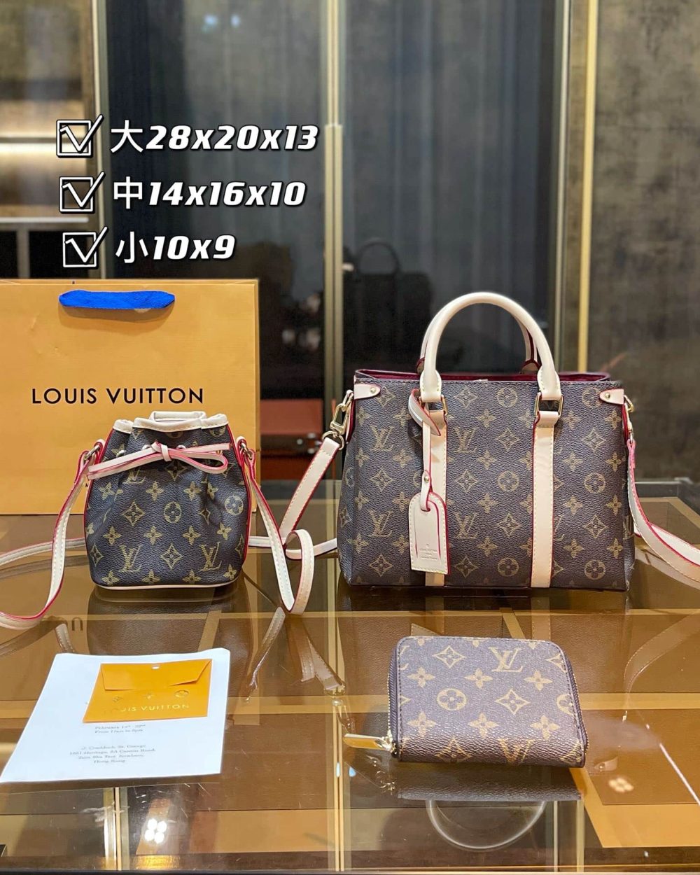 DBS-LC023 - Discounted Price For Set 3 Bags