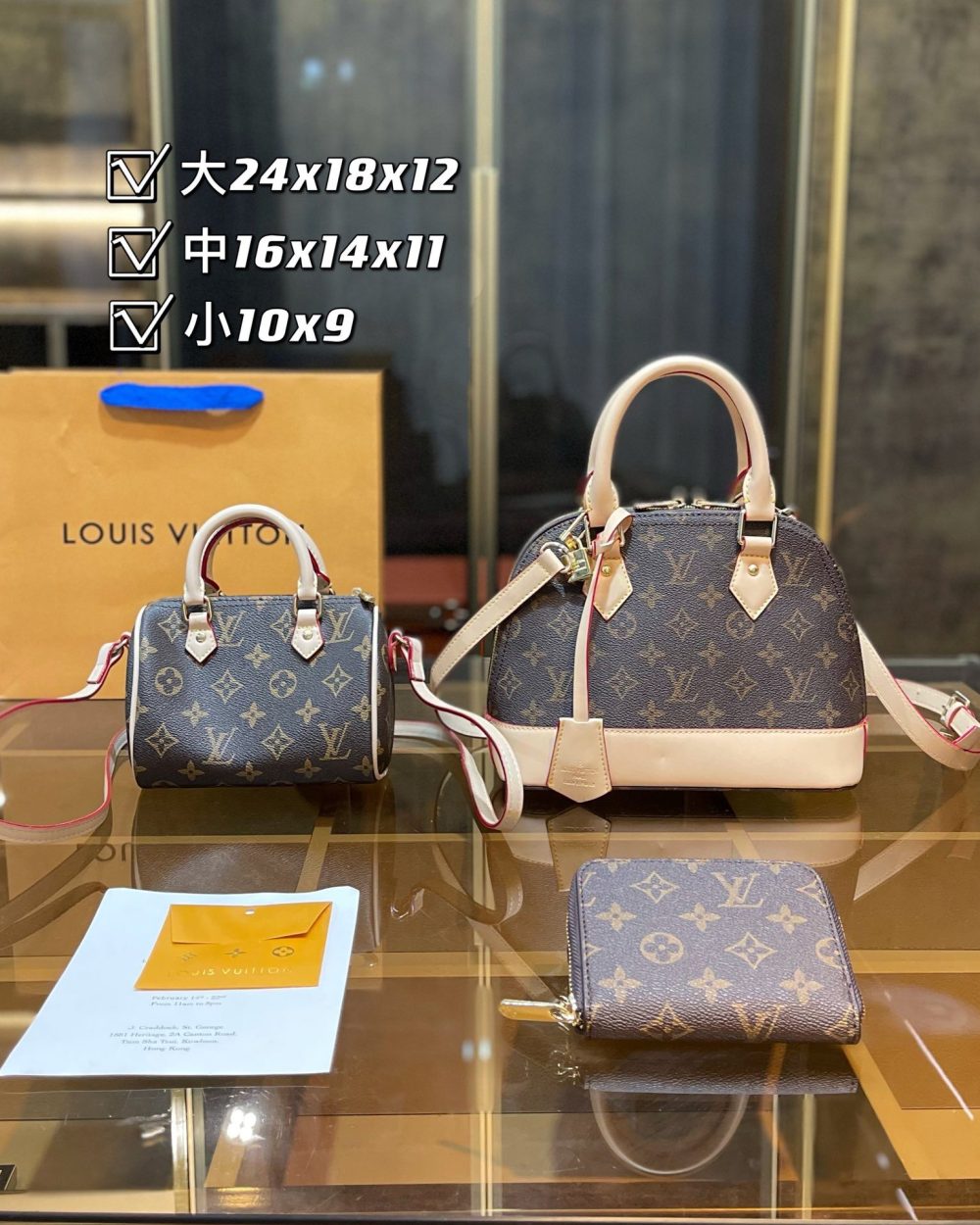 DBS-LC025 - Discounted Price For Set 3 Bags