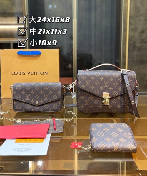 DBS-LC026 - Discounted Price For Set 3 Bags