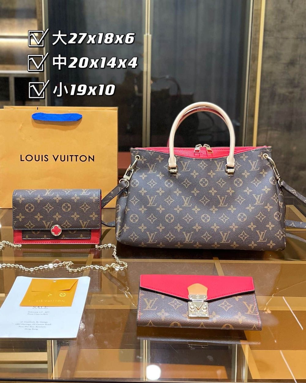 DBS-LC032 - Discounted Price For Set 3 Bags