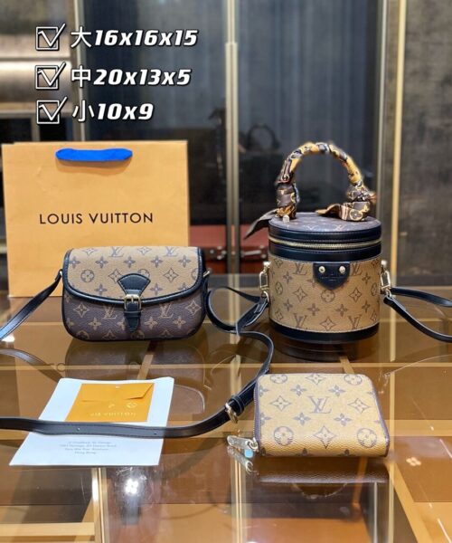DBS-LC033 - Discounted Price For Set 3 Bags