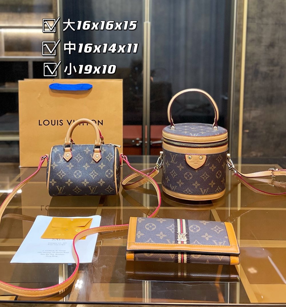 DBS-LC034 - Discounted Price For Set 3 Bags