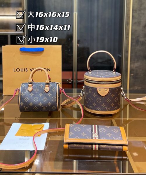 DBS-LC034 - Discounted Price For Set 3 Bags