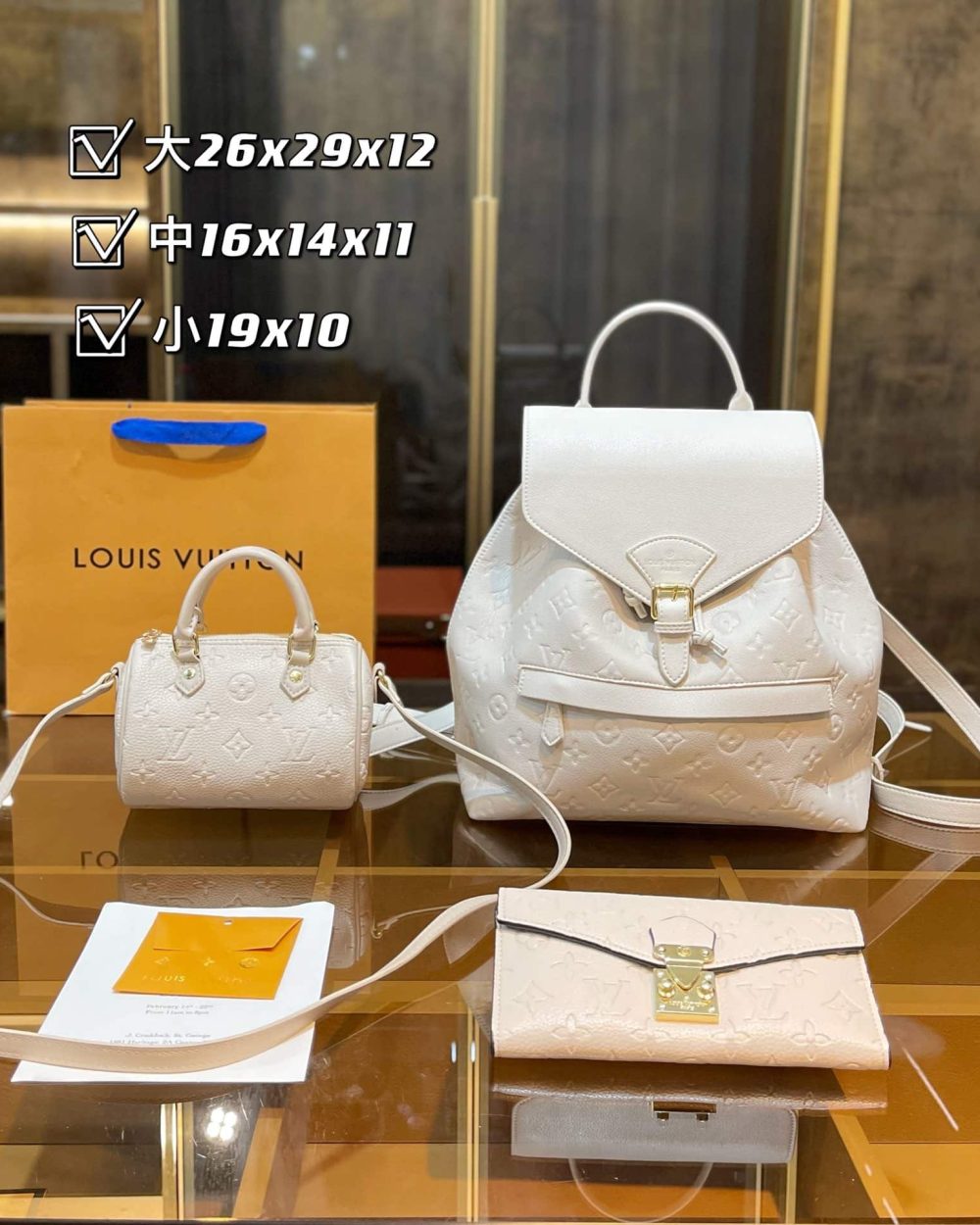 DBS-LC039 - Discounted Price For Set 3 Bags
