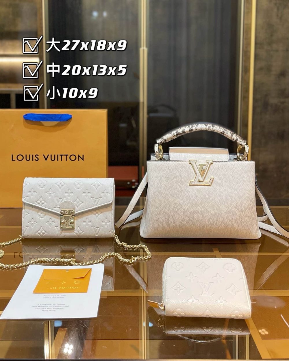 DBS-LC040 - Discounted Price For Set 3 Bags