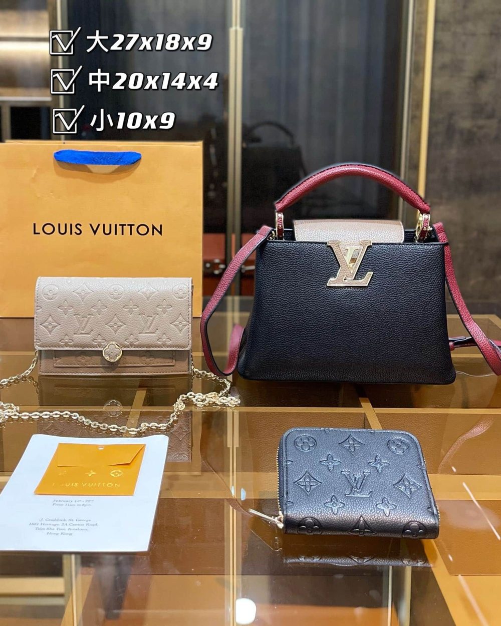 DBS-LC041 - Discounted Price For Set 3 Bags