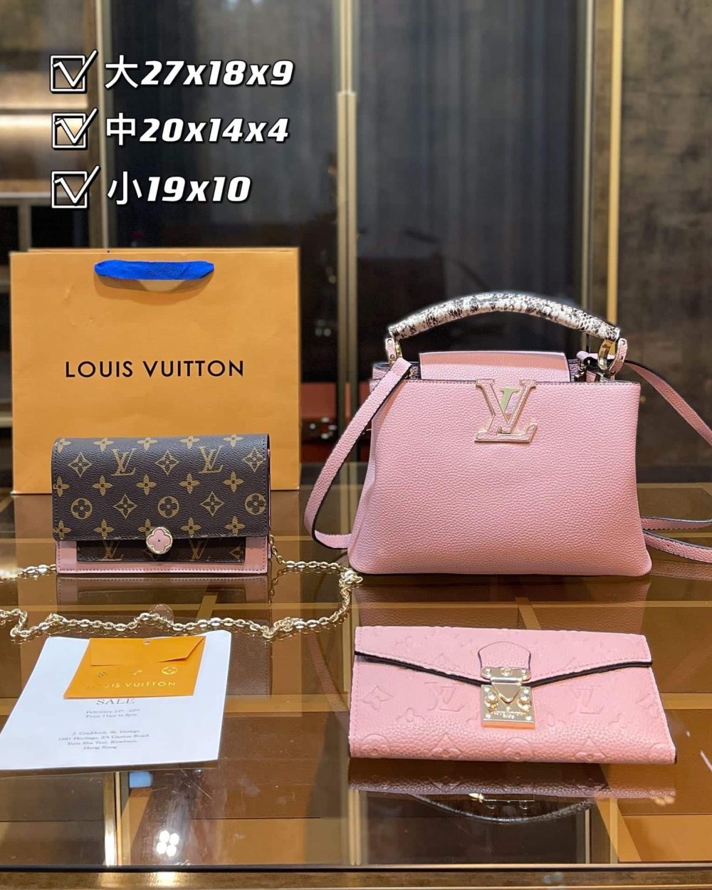 DBS-LC042 - Discounted Price For Set 3 Bags