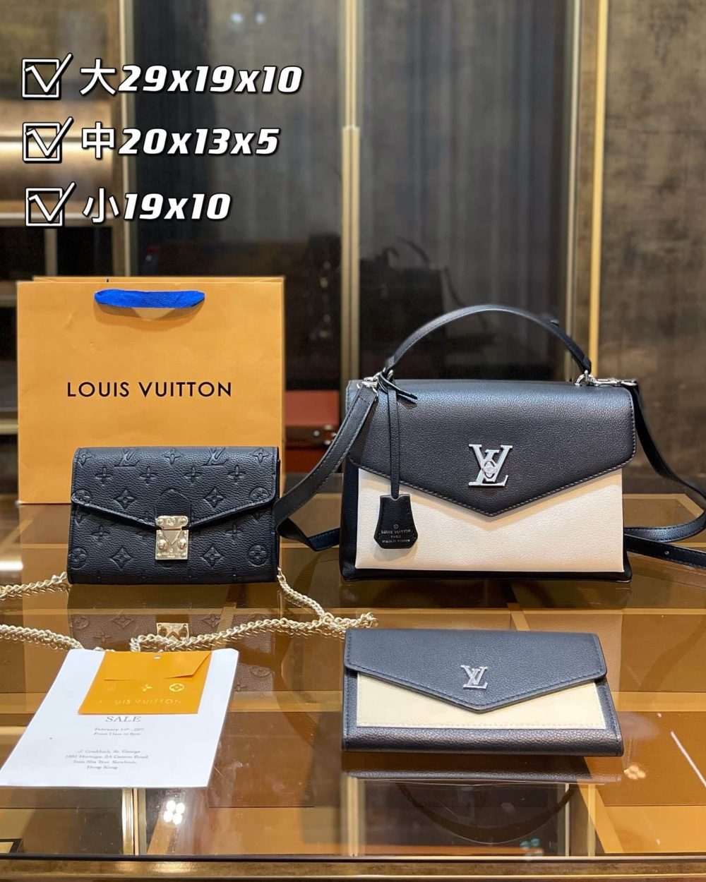 DBS-LC044 - Discounted Price For Set 3 Bags