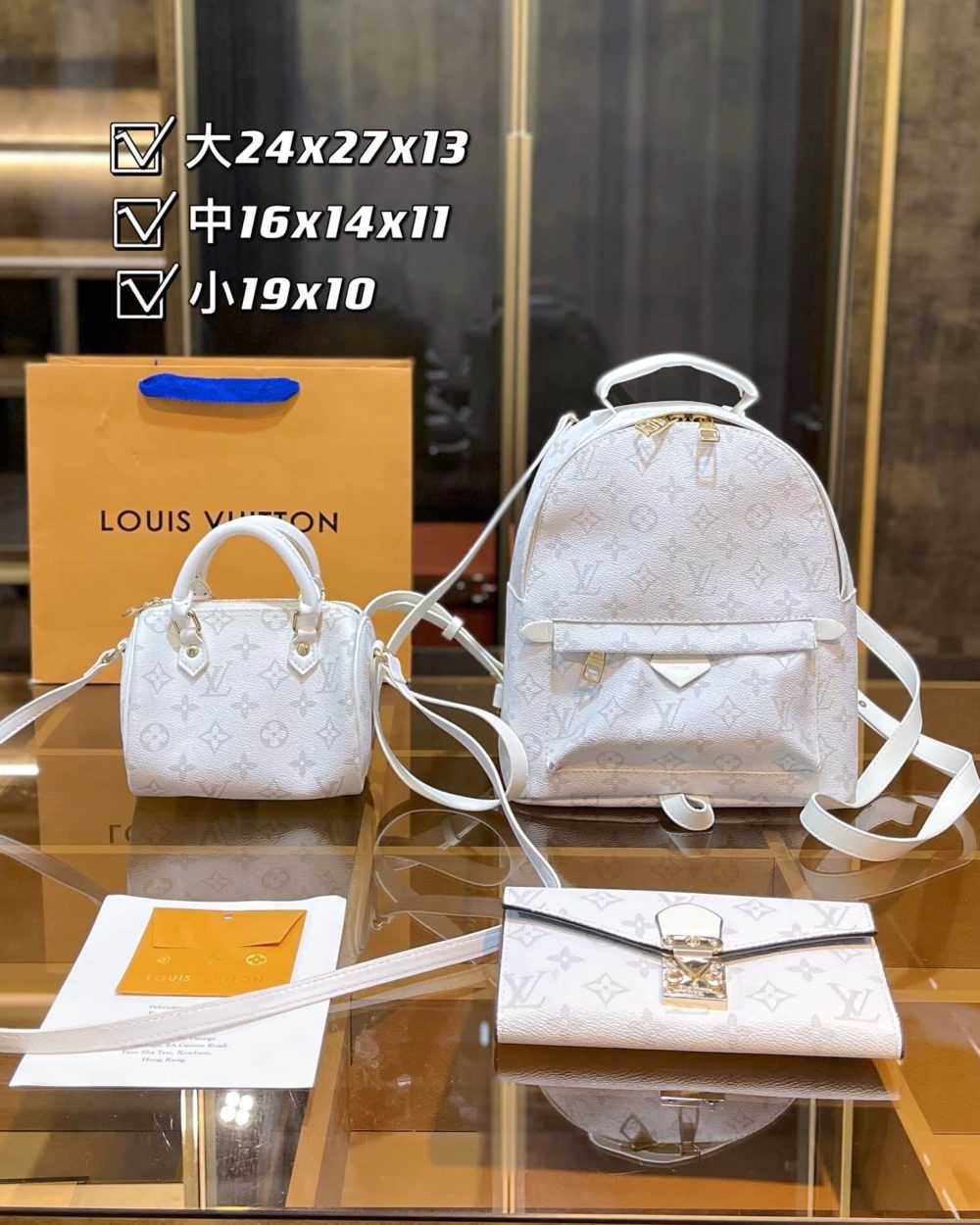 DBS-LC048 - Discounted Price For Set 3 Bags