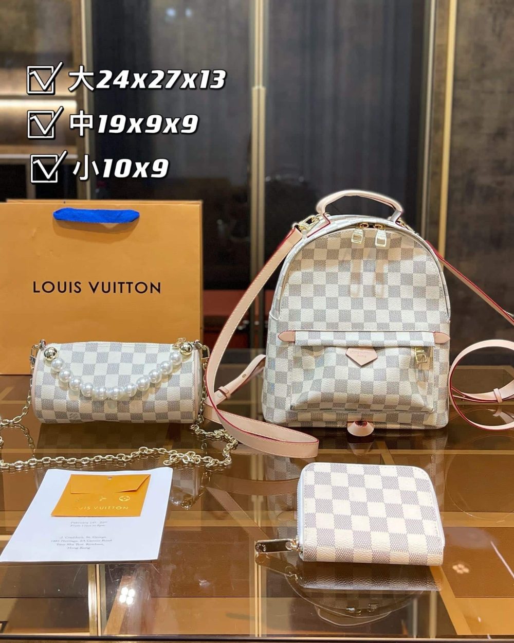 DBS-LC049 - Discounted Price For Set 3 Bags