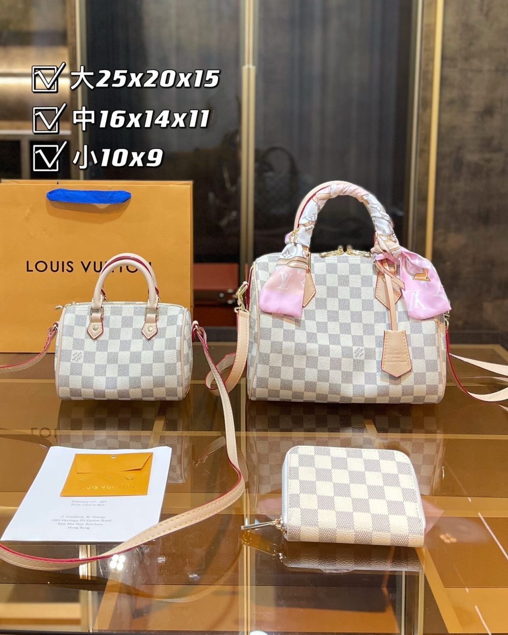 DBS-LC050 - Discounted Price For Set 3 Bags