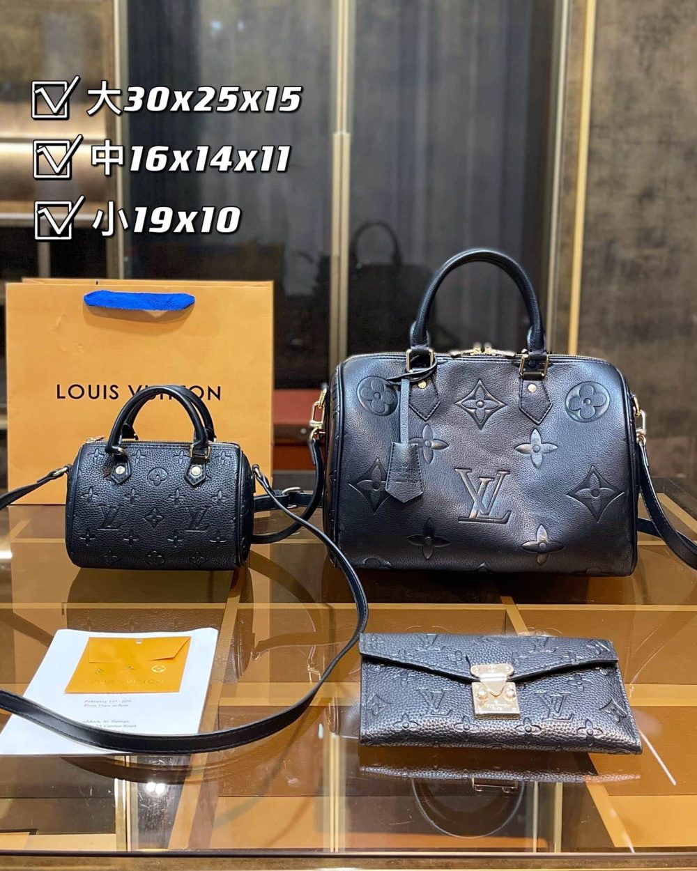 DBS-LC051 - Discounted Price For Set 3 Bags