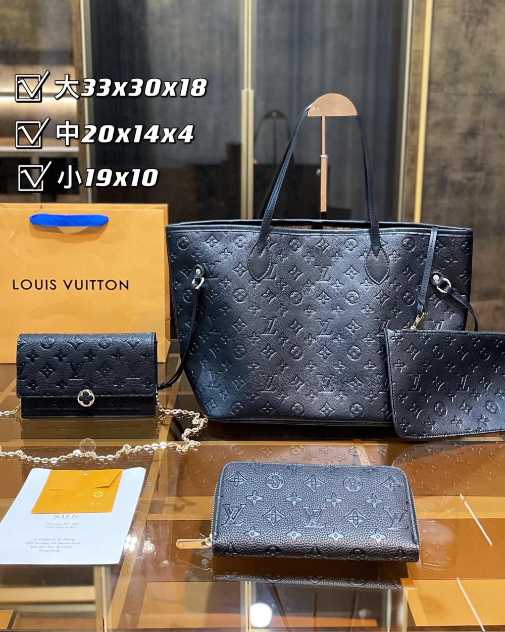 DBS-LC053 - Discounted Price For Set 3 Bags