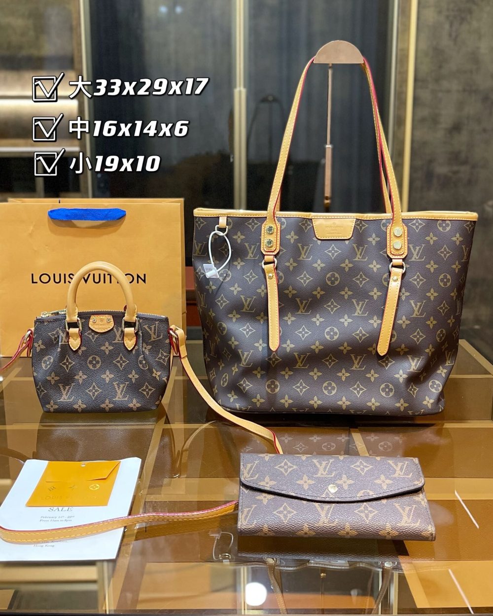 DBS-LC054 - Discounted Price For Set 3 Bags