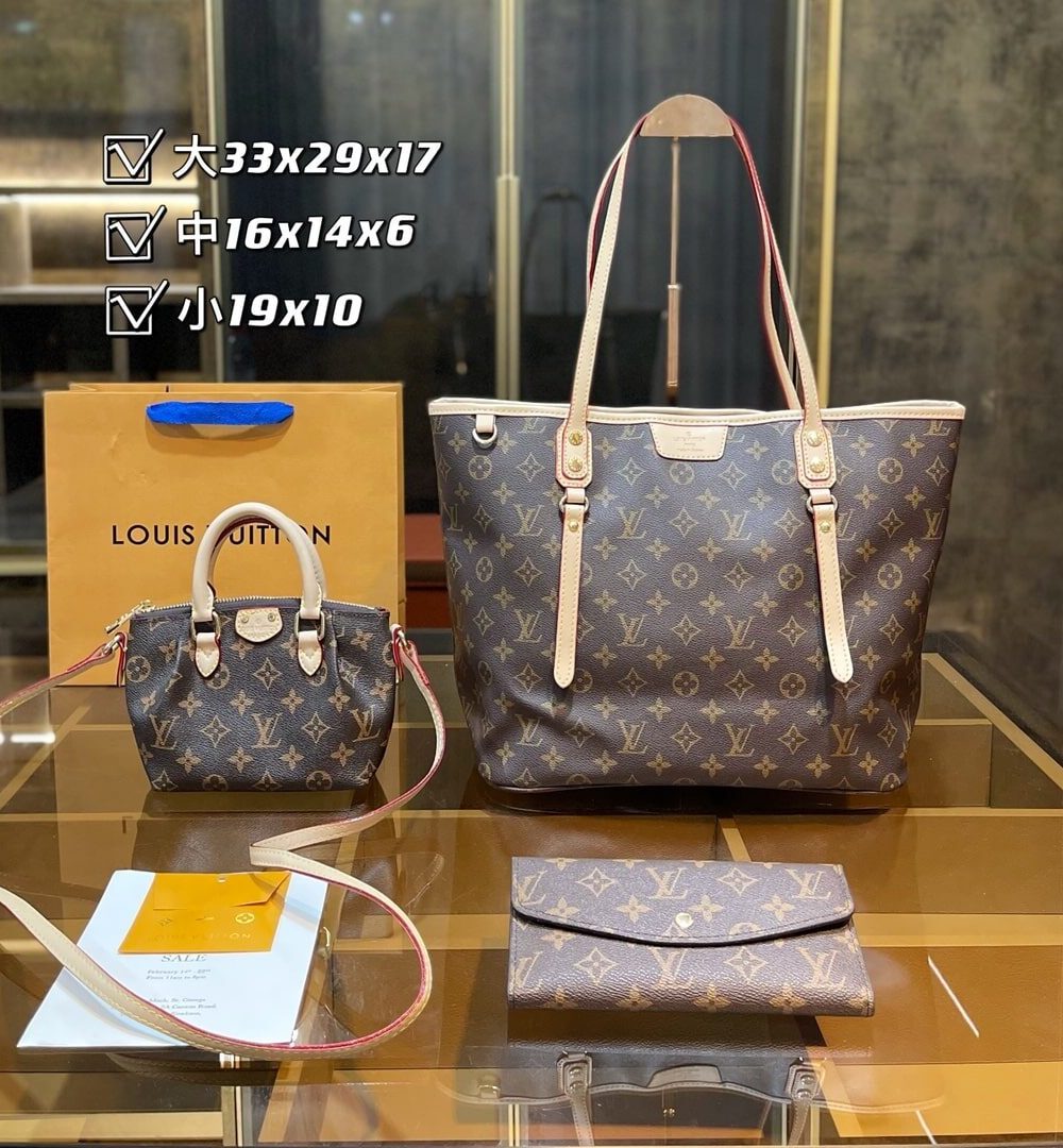 DBS-LC055 - Discounted Price For Set 3 Bags