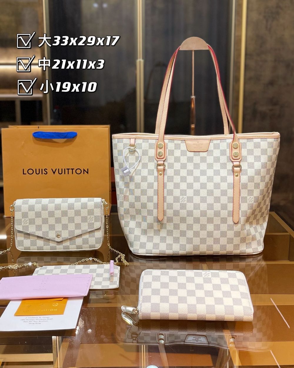 DBS-LC061 - Discounted Price For Set 3 Bags