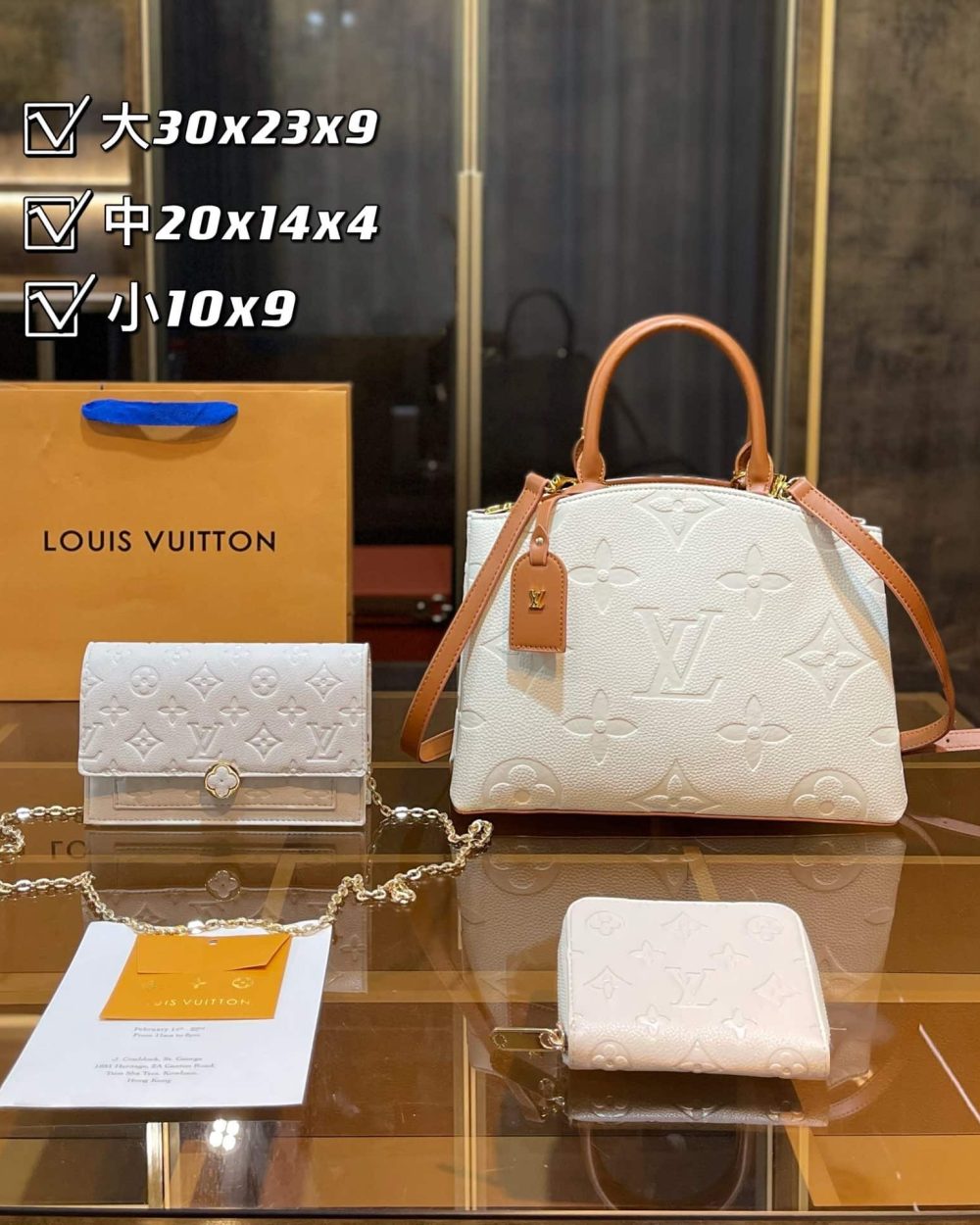 DBS-LC063 - Discounted Price For Set 3 Bags