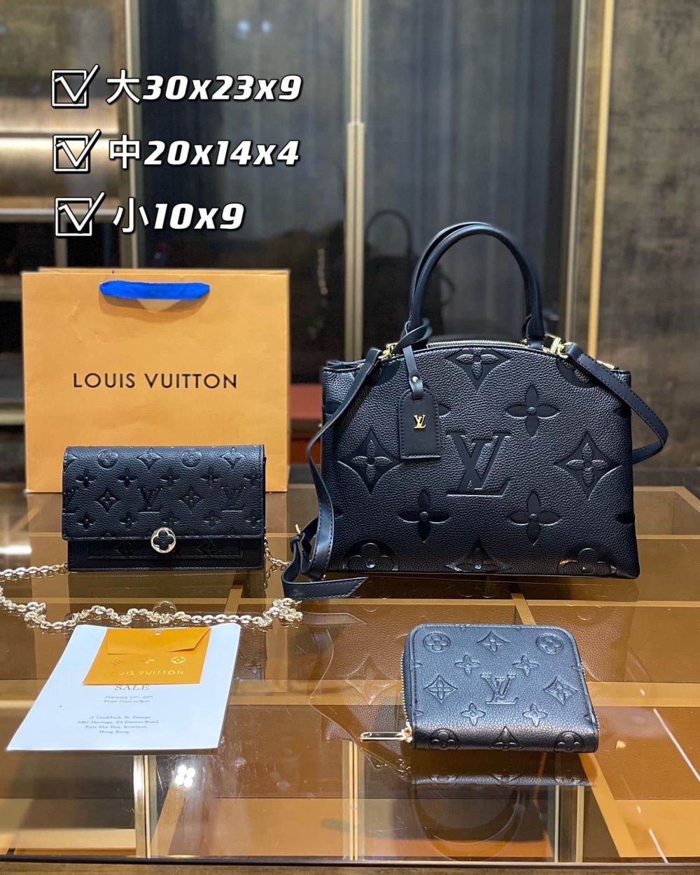 DBS-LC064 - Discounted Price For Set 3 Bags