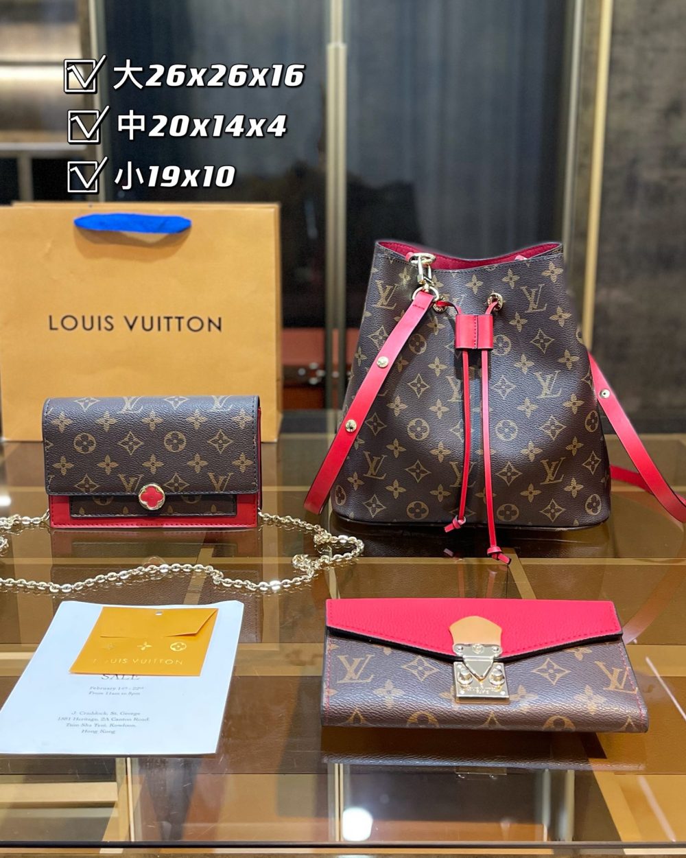 DBS-LC065 - Discounted Price For Set 3 Bags