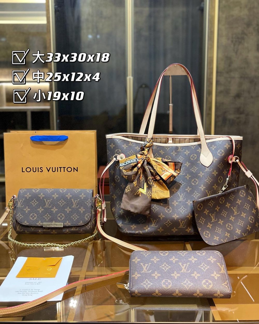 DBS-LC068 - Discounted Price For Set 3 Bags