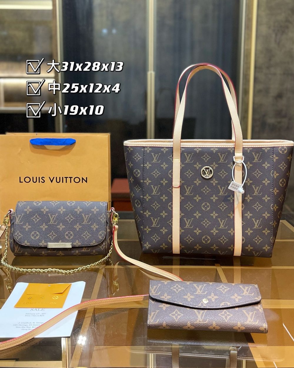 DBS-LC069 - Discounted Price For Set 3 Bags