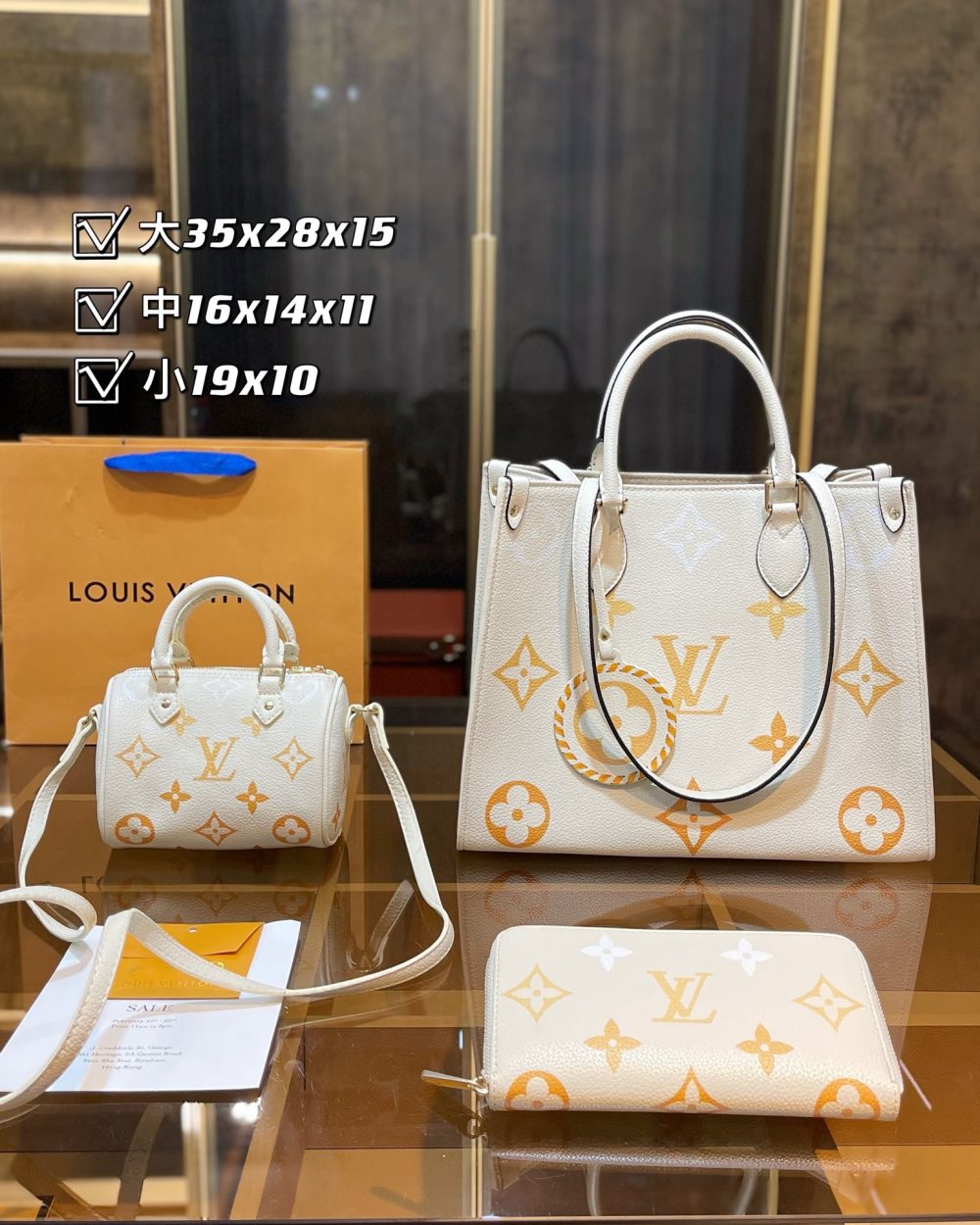 DBS-LC072 - Discounted Price For Set 3 Bags