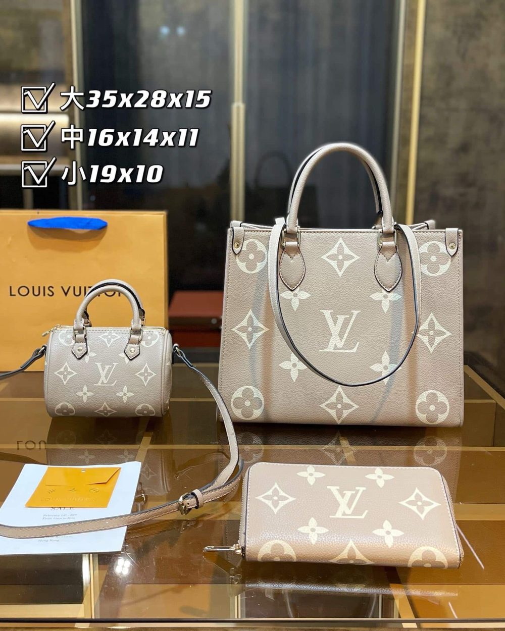 DBS-LC075 - Discounted Price For Set 3 Bags