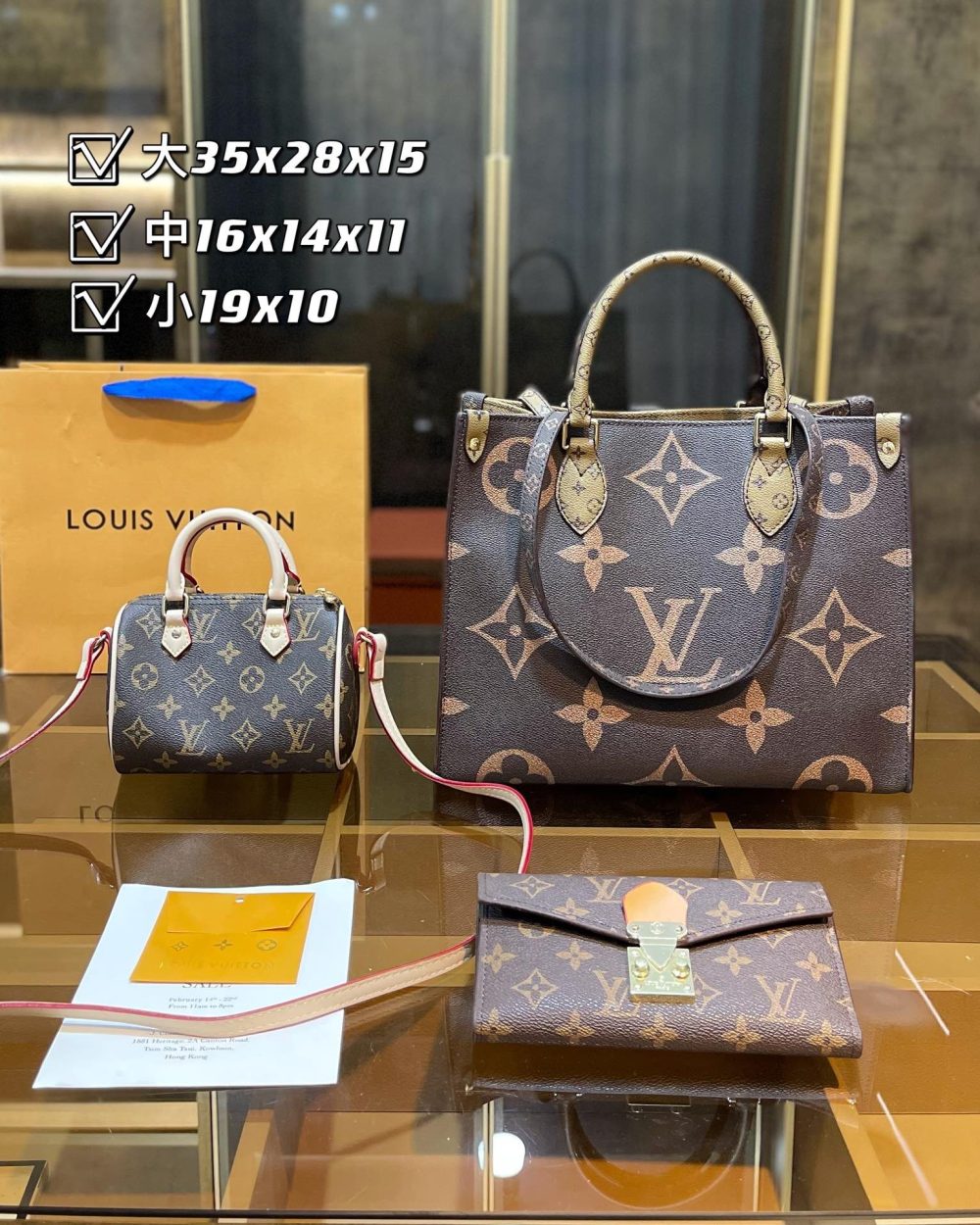 DBS-LC076 - Discounted Price For Set 3 Bags