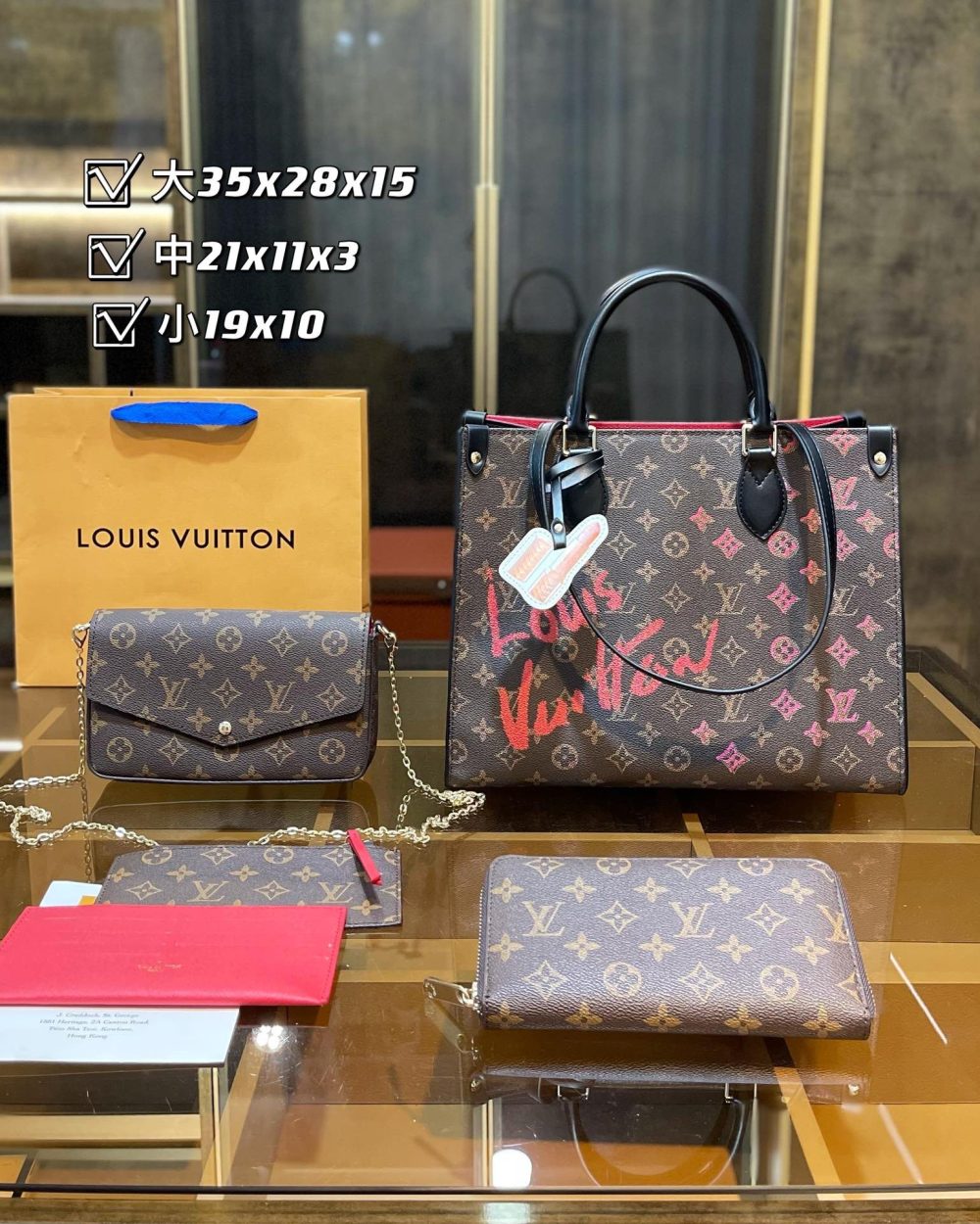 DBS-LC077 - Discounted Price For Set 3 Bags