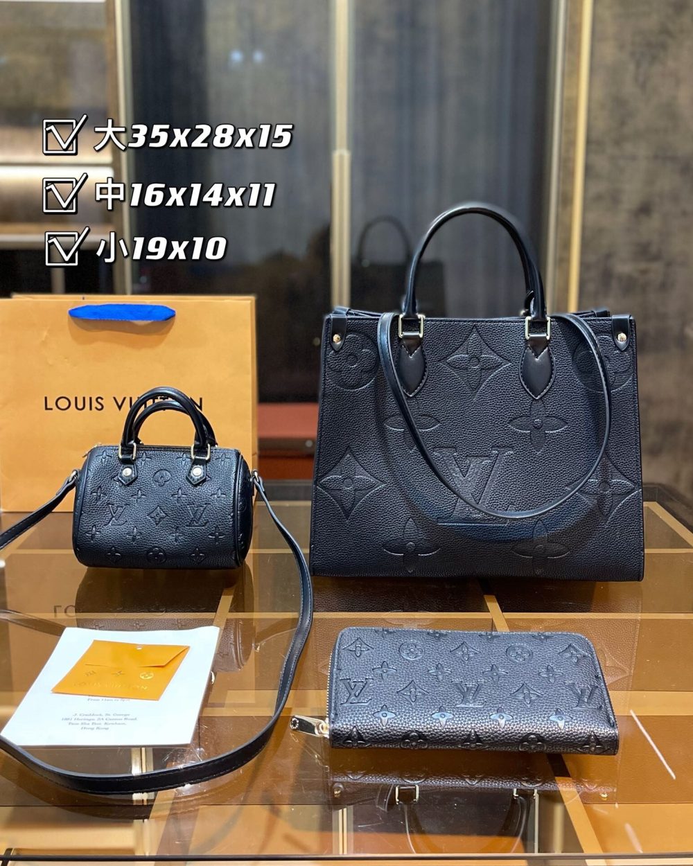 DBS-LC080 - Discounted Price For Set 3 Bags