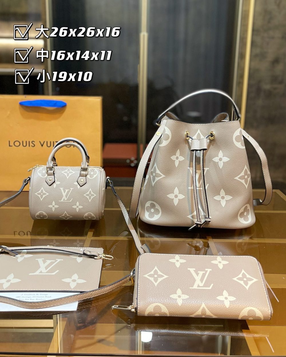 DBS-LC081 - Discounted Price For Set 3 Bags