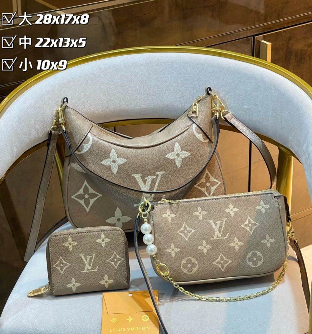 DBS-LC192 - Discounted Price For Set 3 Bags