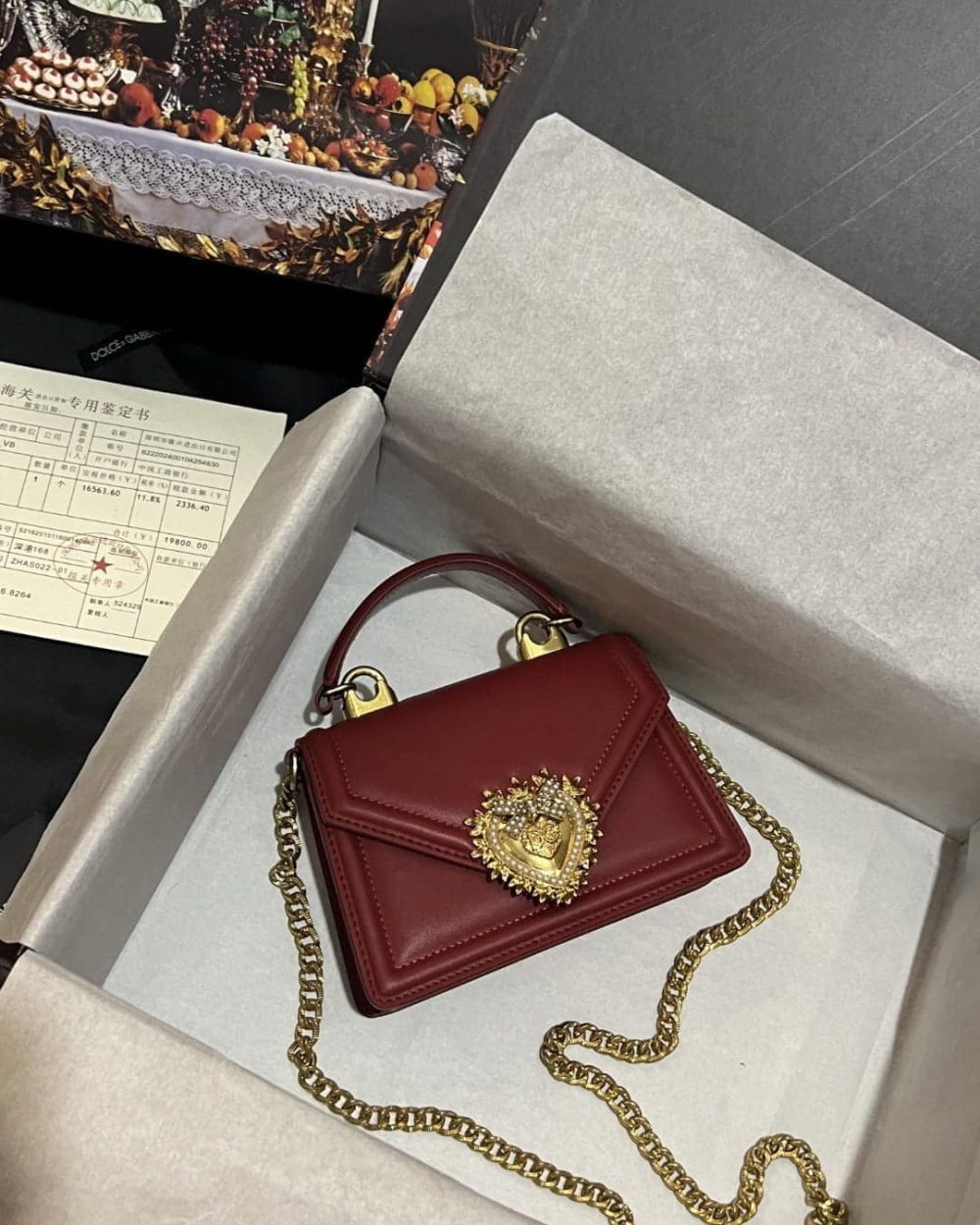 Dolce & Gabbana Small Devotion Bag In Plain Burgundy For Women 7.5in/19cm DG