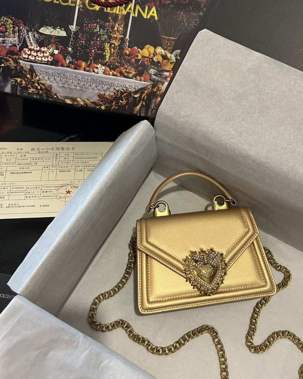 Dolce & Gabbana Small Devotion Bag In Plain Gold For Women 7.5in/19cm DG