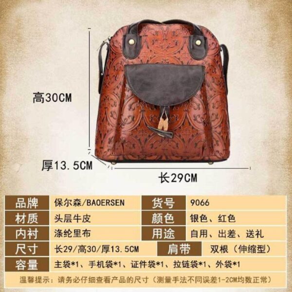 GA19 - WOMEN'S FASHION BAG.