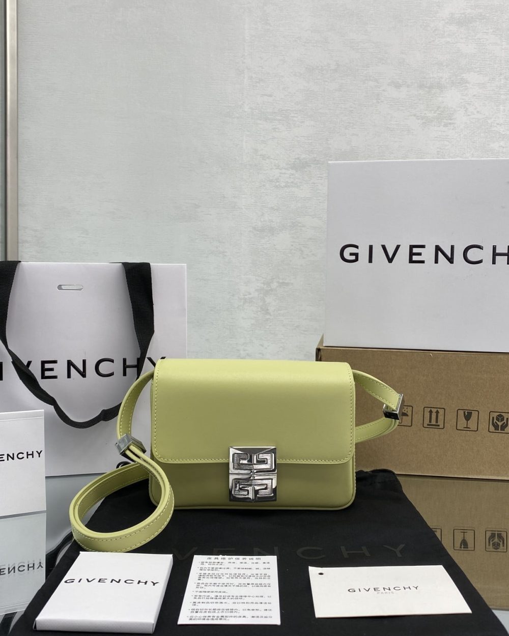 Givenchy Small 4G Bag Green For Women, Women's Handbags, Shoulder Bags 6.5in/16.5cm GVC