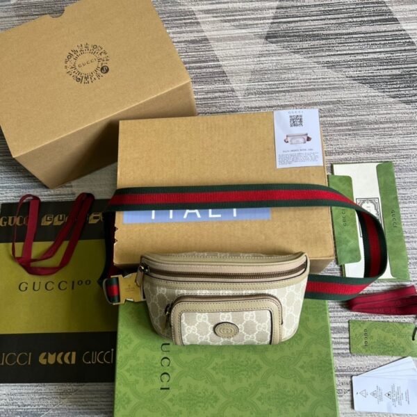 1:1 Replica Gucci Belt Bag With Interlocking G Beige And White GG Sumpreme Canvas For Women  9in/23cm GG 682933 UULCT 9682