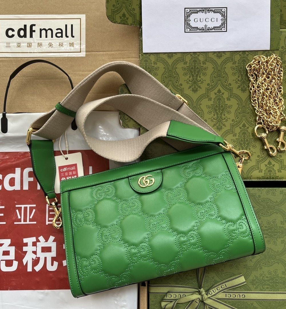 1:1 Replica Gucci GG Matelassé Small Bag Green For Women, Women's Bags 10.2in/26cm GG
