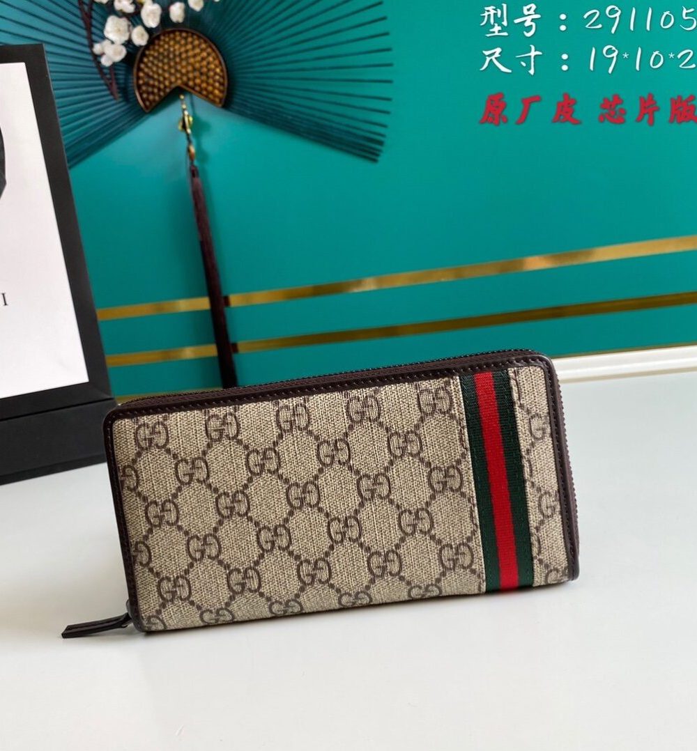 1:1 Replica Gucci GG Supreme Beige Zip Around Wallet For Men, Men's Wallets 19cm/7.5in GG