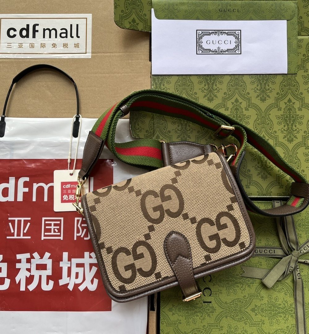 1:1 Replica Gucci Jumbo GG Canvas Shoulder Bag Beige And Multicolor For Women, Women's Bags 7.8in/20cm GG‎ ‎‎‎699438 UKMDG 2570
