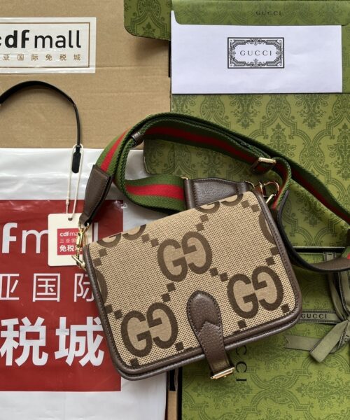 1:1 Replica Gucci Jumbo GG Canvas Shoulder Bag Beige And Multicolor For Women, Women's Bags 7.8in/20cm GG‎ ‎‎‎699438 UKMDG 2570