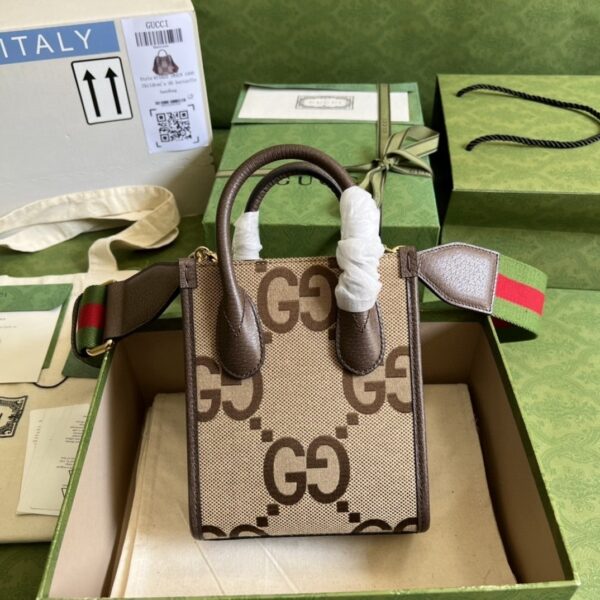 1:1 Replica Gucci Jumbo GG Mini Tote Bag Camel And Ebony Jumbo Canvas For Women  8in/20cm 699406 UKMDG 2570