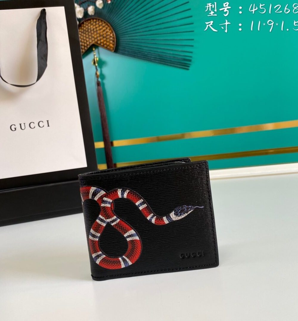 1:1 Replica Gucci Kingsnake Print GG Supreme Wallet For Men, Men's Wallet 11cm/4.5in GG 451268 K551N 1058