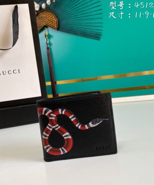 1:1 Replica Gucci Kingsnake Print GG Supreme Wallet For Men, Men's Wallet 11cm/4.5in GG ‎451268 K551N 1058