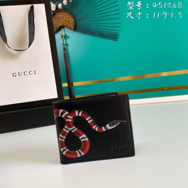 1:1 Replica Gucci Kingsnake Print GG Supreme Wallet For Men, Men's Wallet 11cm/4.5in GG ‎451268 K551N 1058