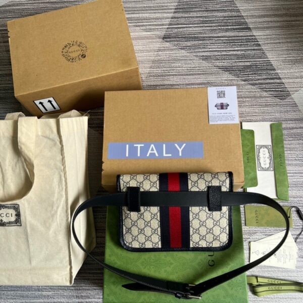 1:1 Replica Gucci Ophidia Belt Bag Beige And Blue GG Supreme Canvas For Men  8.7in/22cm GG 674081 96IWN 4076