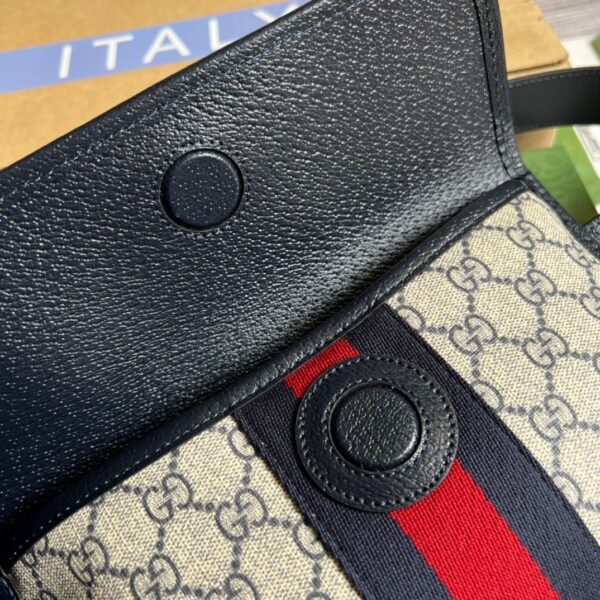 1:1 Replica Gucci Ophidia Belt Bag Beige And Blue GG Supreme Canvas For Men  8.7in/22cm GG 674081 96IWN 4076