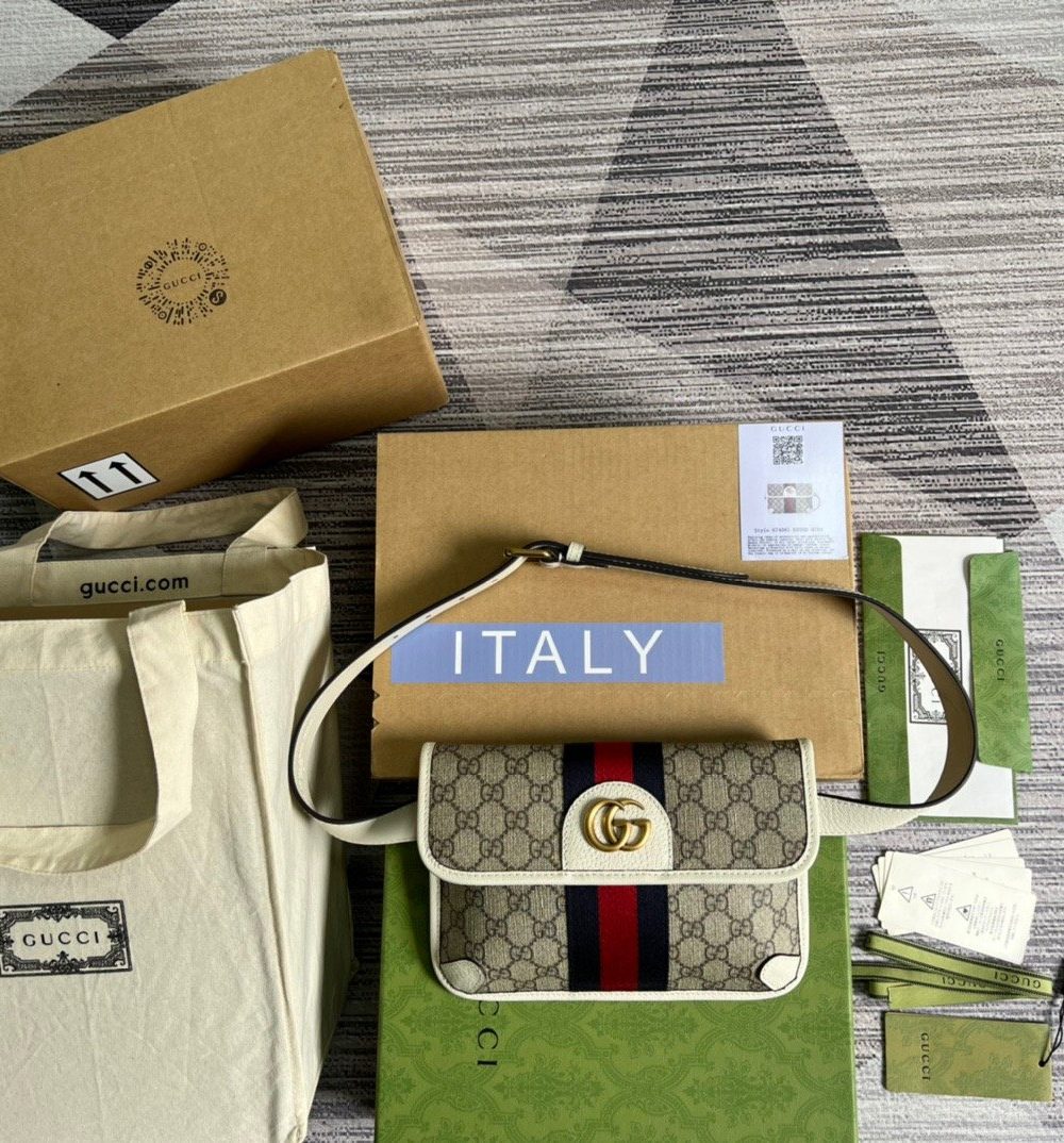 1:1 Replica Gucci Ophidia Belt Bag Beige And Ebony GG Supreme Canvas, A Material With Low Environmental Impact For Men 8.7in/22cm GG 674081 96IWT 9794