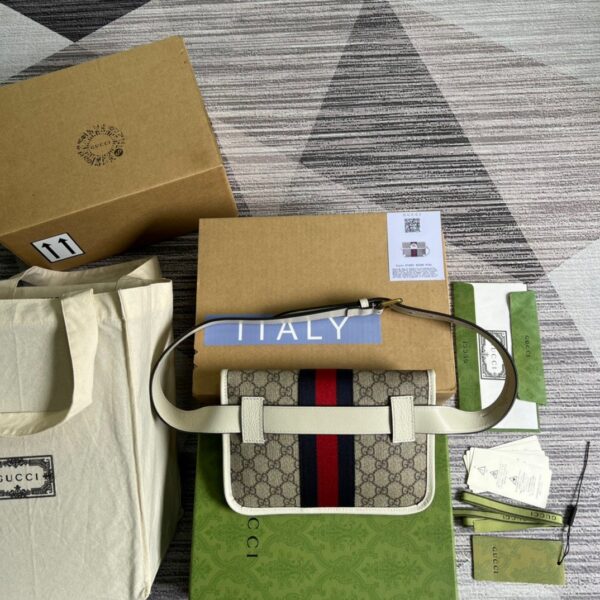 1:1 Replica Gucci Ophidia Belt Bag Beige And Ebony GG Supreme Canvas, A Material With Low Environmental Impact For Men  8.7in/22cm GG 674081 96IWT 9794